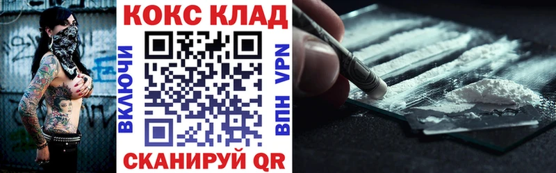 Где купить Богданович МЕТАДОН А ПВП Мефедрон Марихуана Гашиш Амфетамин