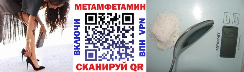 АМФ 97% Богданович