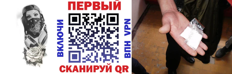 Amphetamine Розовый  магазин продажи   Богданович 