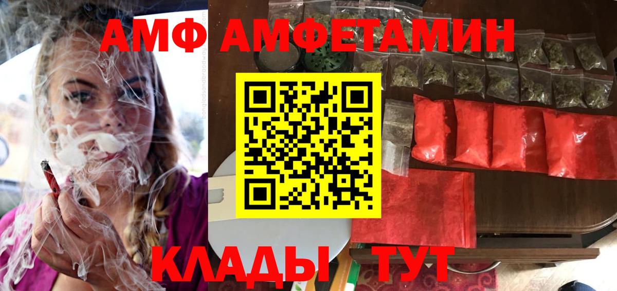Бошки Шишки Богданович
