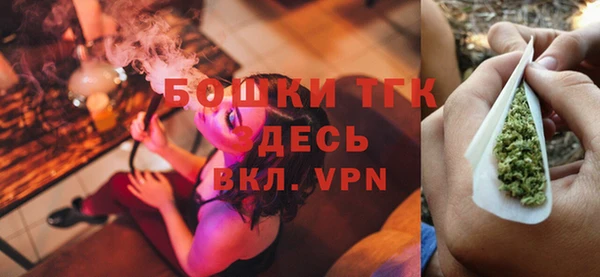 бошки Михайлов