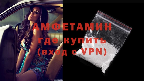 скорость Наволоки
