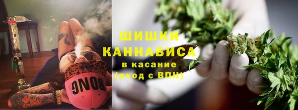 кокаин Навашино