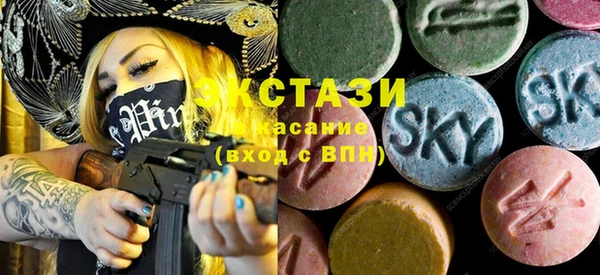 а пвп мука Михайловка