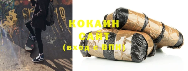 хмурый Аксай