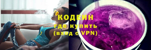 а пвп мука Михайловка
