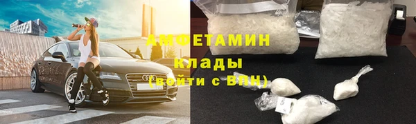 тгк Надым