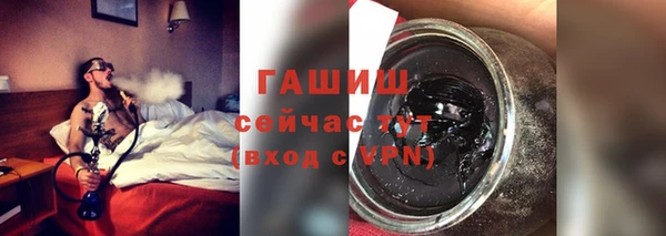 крисы Михайловск