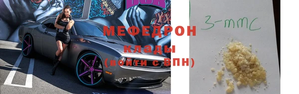 а пвп мука Михайловка
