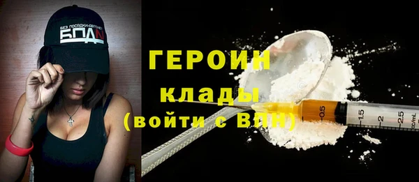 тгк Надым