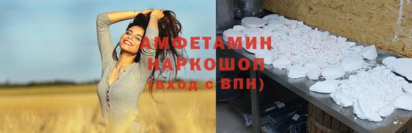 бошки Михайлов