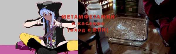 бошки Михайлов
