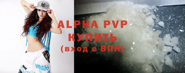 бошки Михайлов