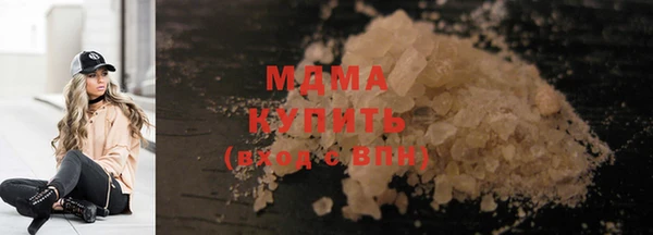 крисы Михайловск