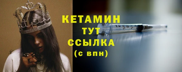а пвп мука Михайловка