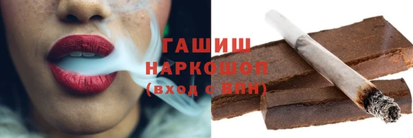 скорость Наволоки