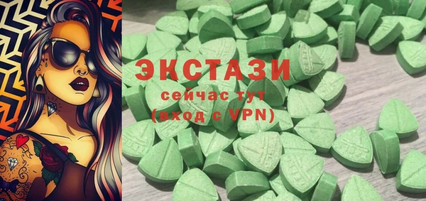 кокаин Навашино