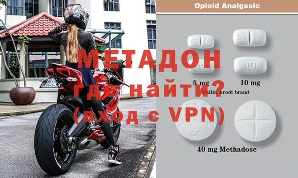 скорость Наволоки