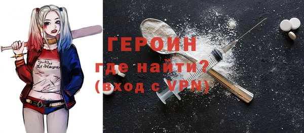 тгк Надым