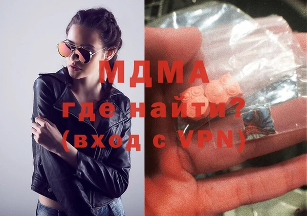 а пвп мука Михайловка