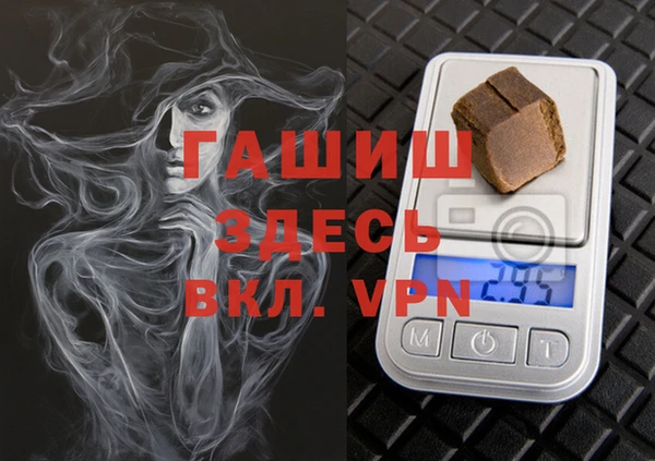 крисы Михайловск