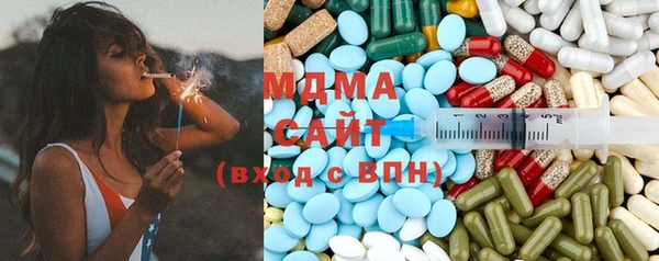 бошки Михайлов