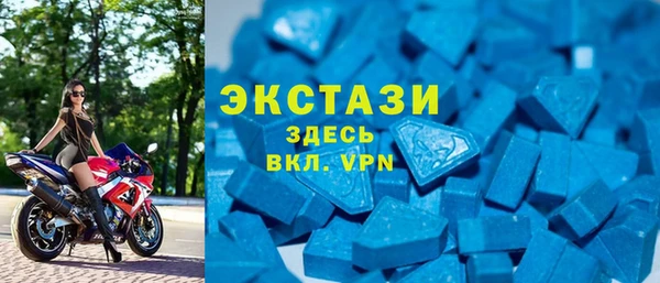 бошки Михайлов