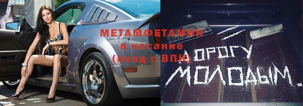 а пвп мука Михайловка