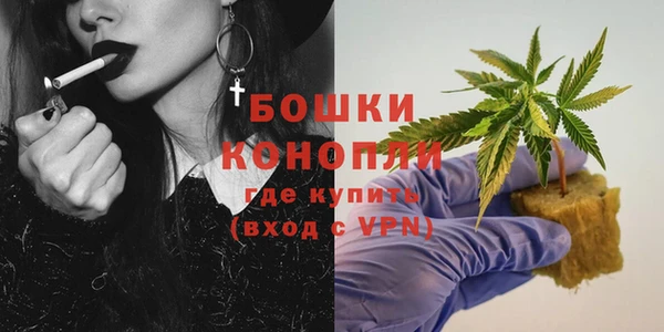 скорость Наволоки