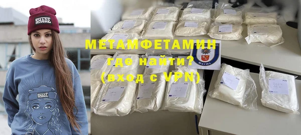 крисы Михайловск