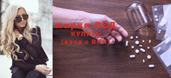 кокаин Навашино