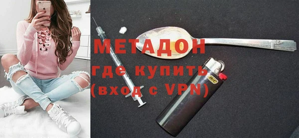 крисы Михайловск