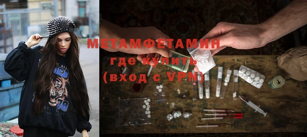 а пвп мука Михайловка