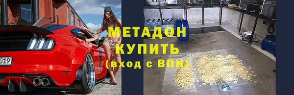 бошки Михайлов