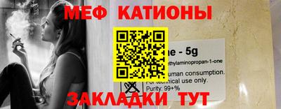 кокаин перу Апшеронск
