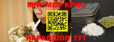 марки nbome Апрелевка