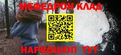 марки nbome Апрелевка