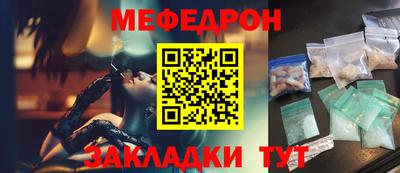 дурь Азнакаево