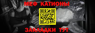 кокаин перу Апшеронск