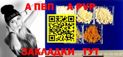эйфоретик Аргун
