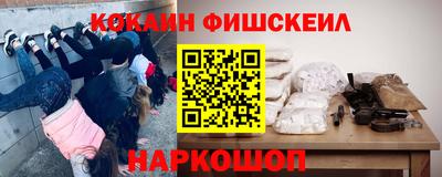 jwh Балашиха