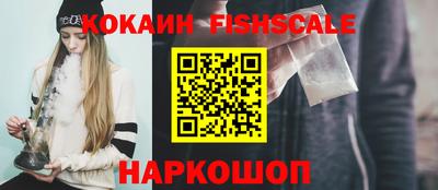 марки nbome Апрелевка