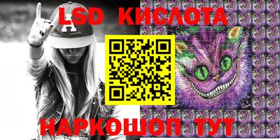 эйфоретик Аргун