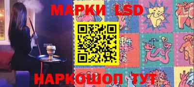 герыч Апрелевка