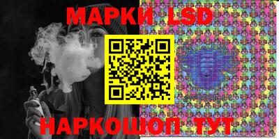 кокаин перу Апшеронск