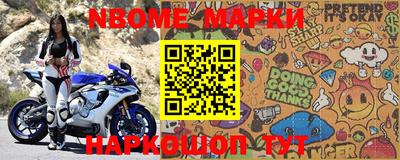 MDMA Апшеронск