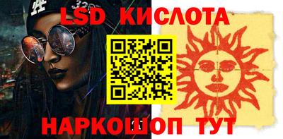 эйфоретик Аргун