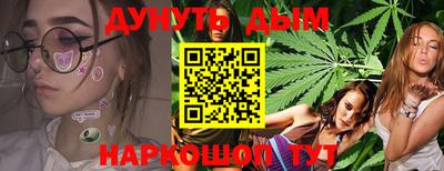 эйфоретик Аргун