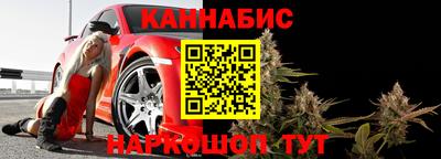 соль ск Аргун