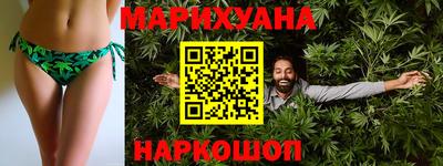 эйфоретик Аргун